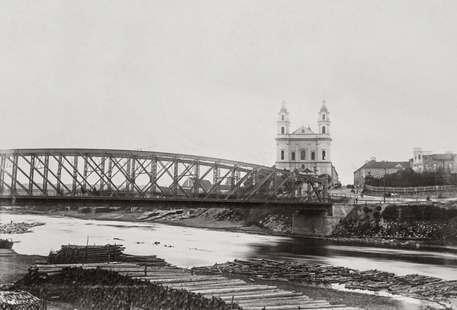 Žaliasis tiltas ir &Scaron;v. Rapolo bažnyčia. 1899 rugpjūtis