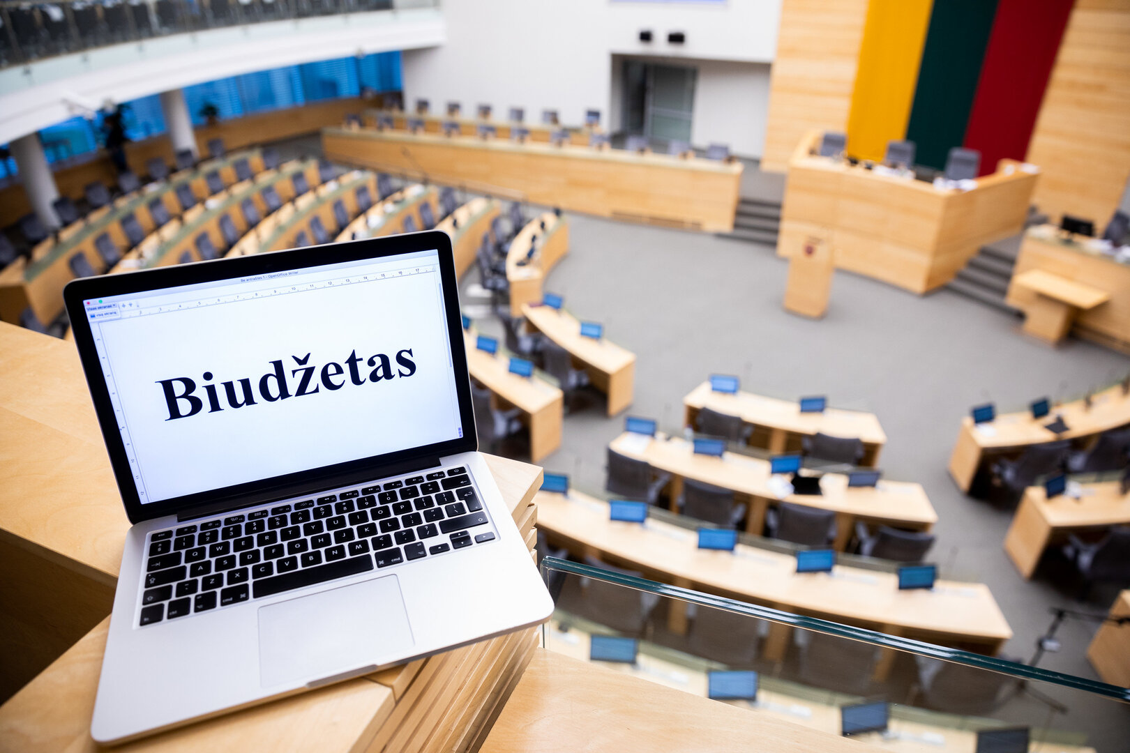 Biudžetas
