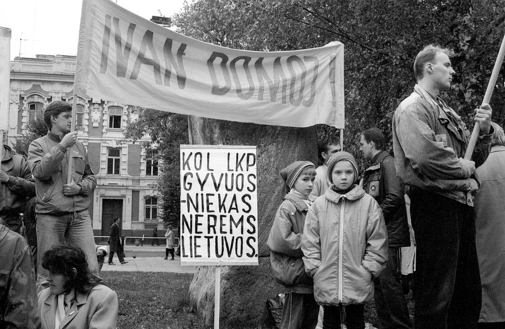 Jaunalietuvių akcija Vilniuje, 1990