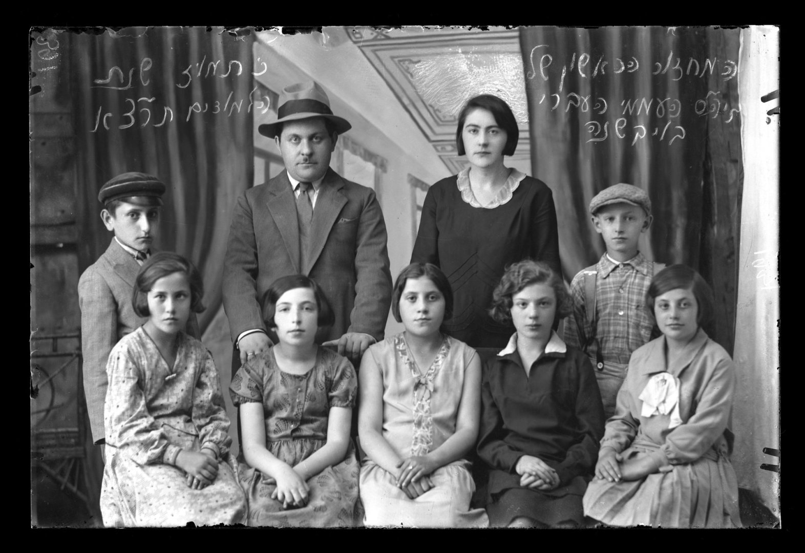 Grupės studijinis portretas. 1931 m.