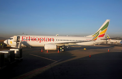 „Ethiopian Airlines“