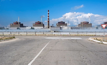 Zaporižia