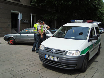 Klaipėdos apskrities vyriausiasis policijos komisariatas