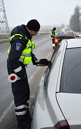 Šiaulių policija
