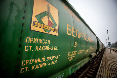 Baltarusijos tranzitas