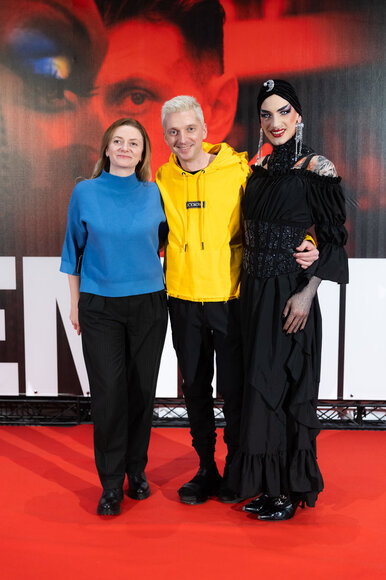 Filmo Femme premjera