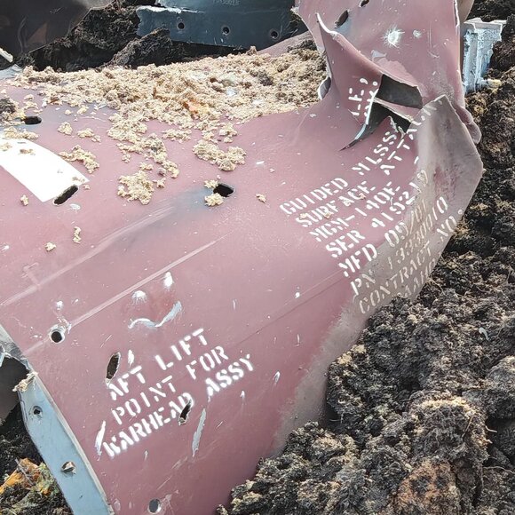 Ukraina atakavo Rusiją ATACMS raketomis