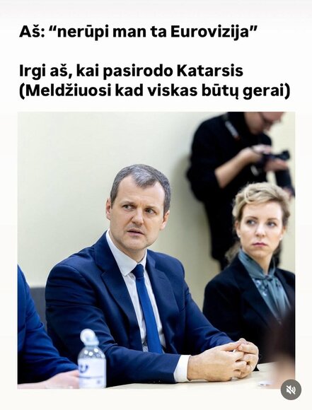Eurovizinis memas