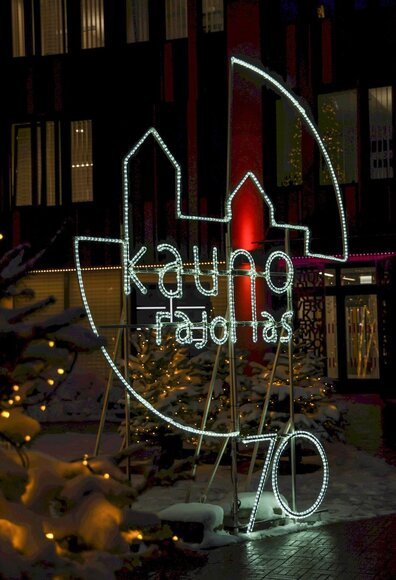 Eglutės įžiebimas Kauno rajono savivaldybėje