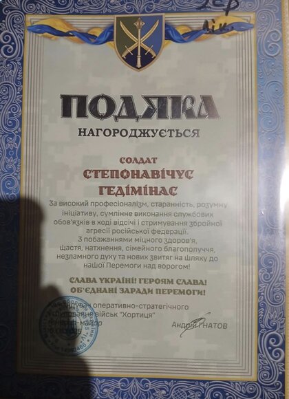 Ukrainoje dingo lietuvis karys Gediminas Steponavičius