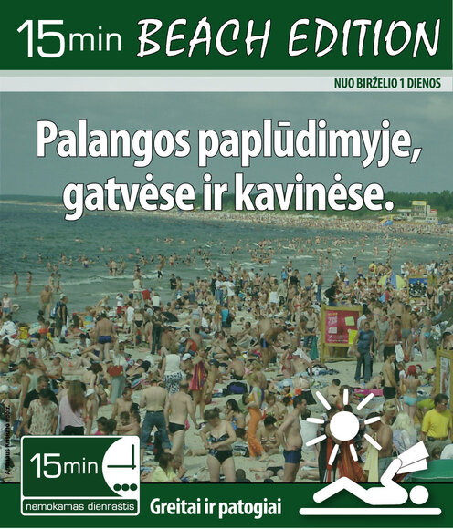 15min reklama.