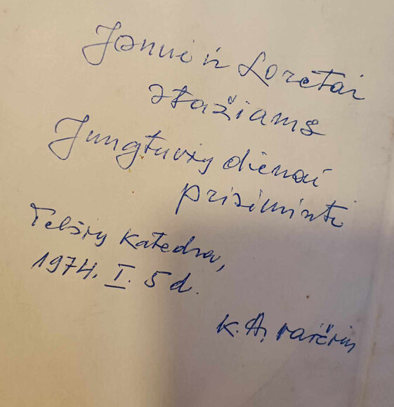 Vyskupo Antano Vaičio paliktas prisiminimas 