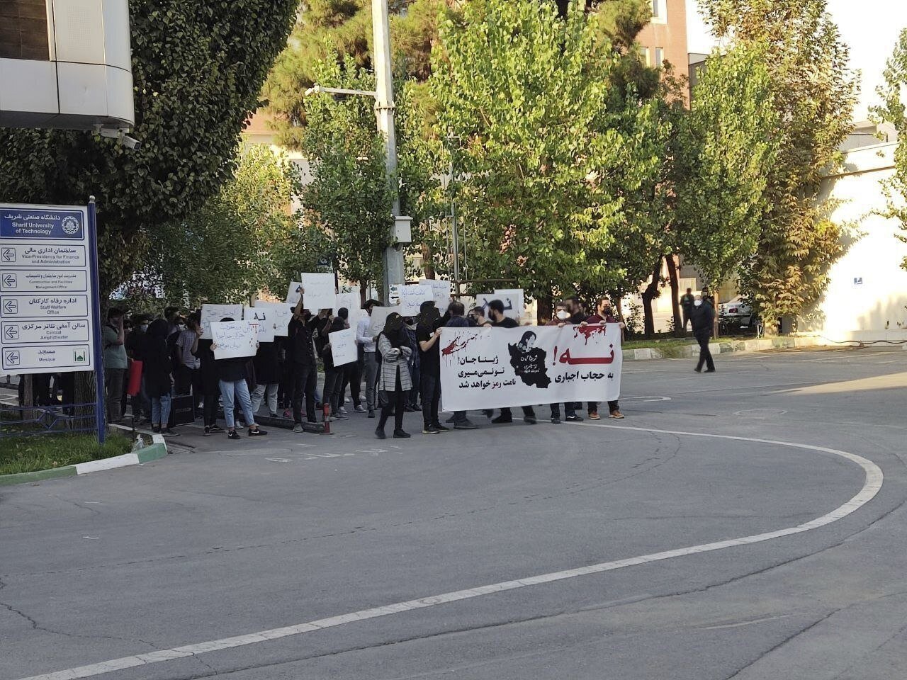 Irane – nauji protestai universitetuose, kurdų regione